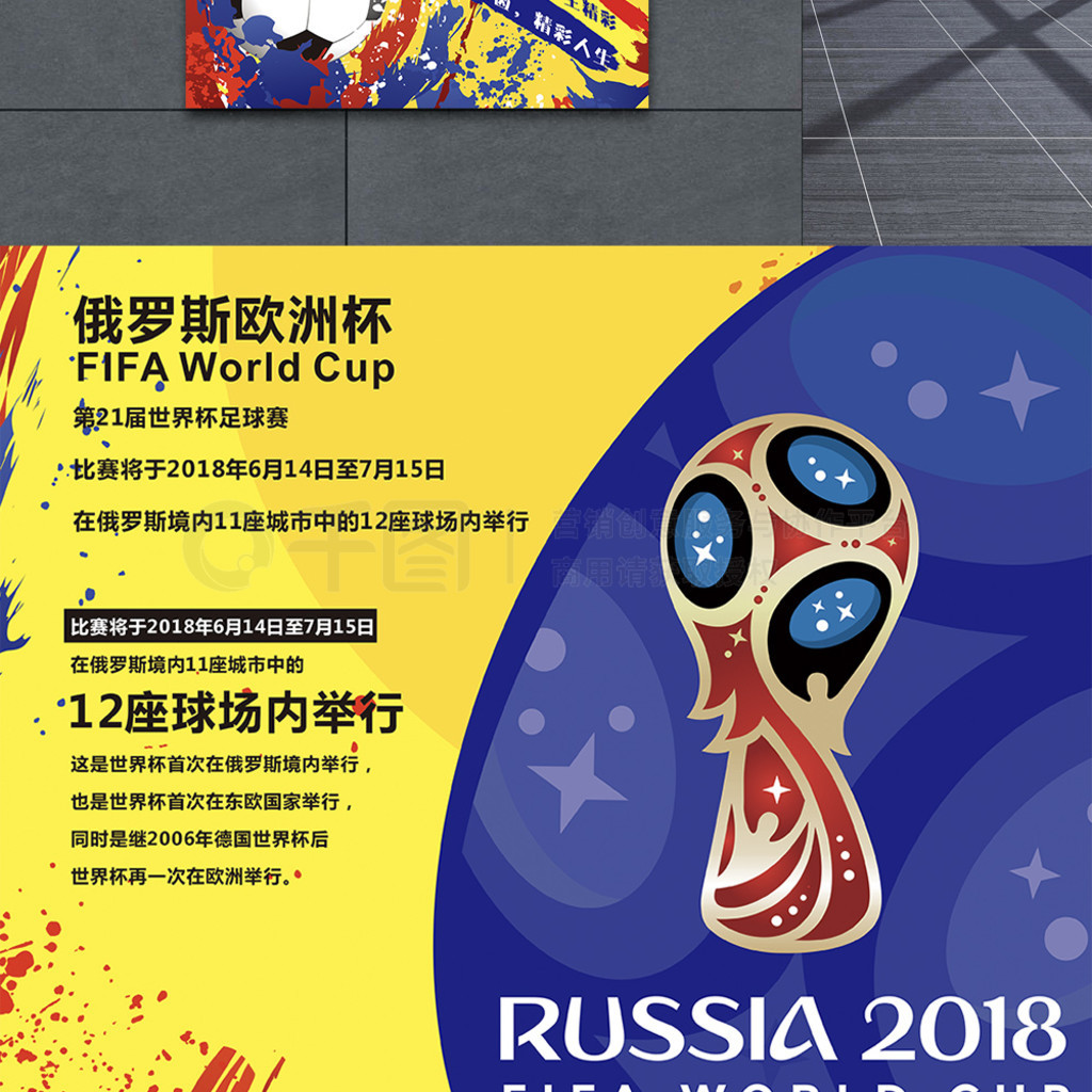 大巴