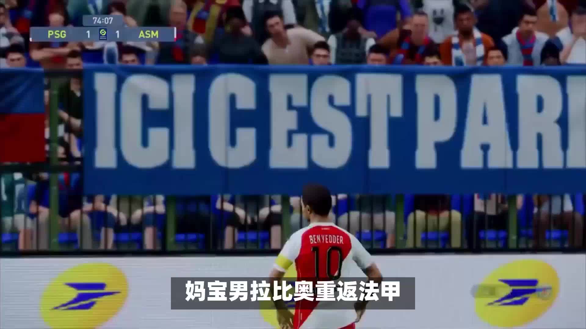 智回应称