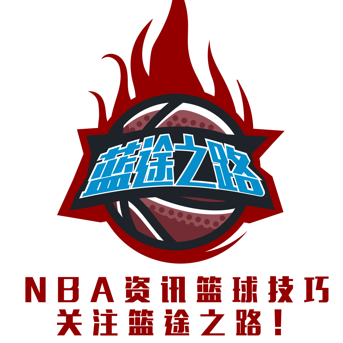 大俱乐
