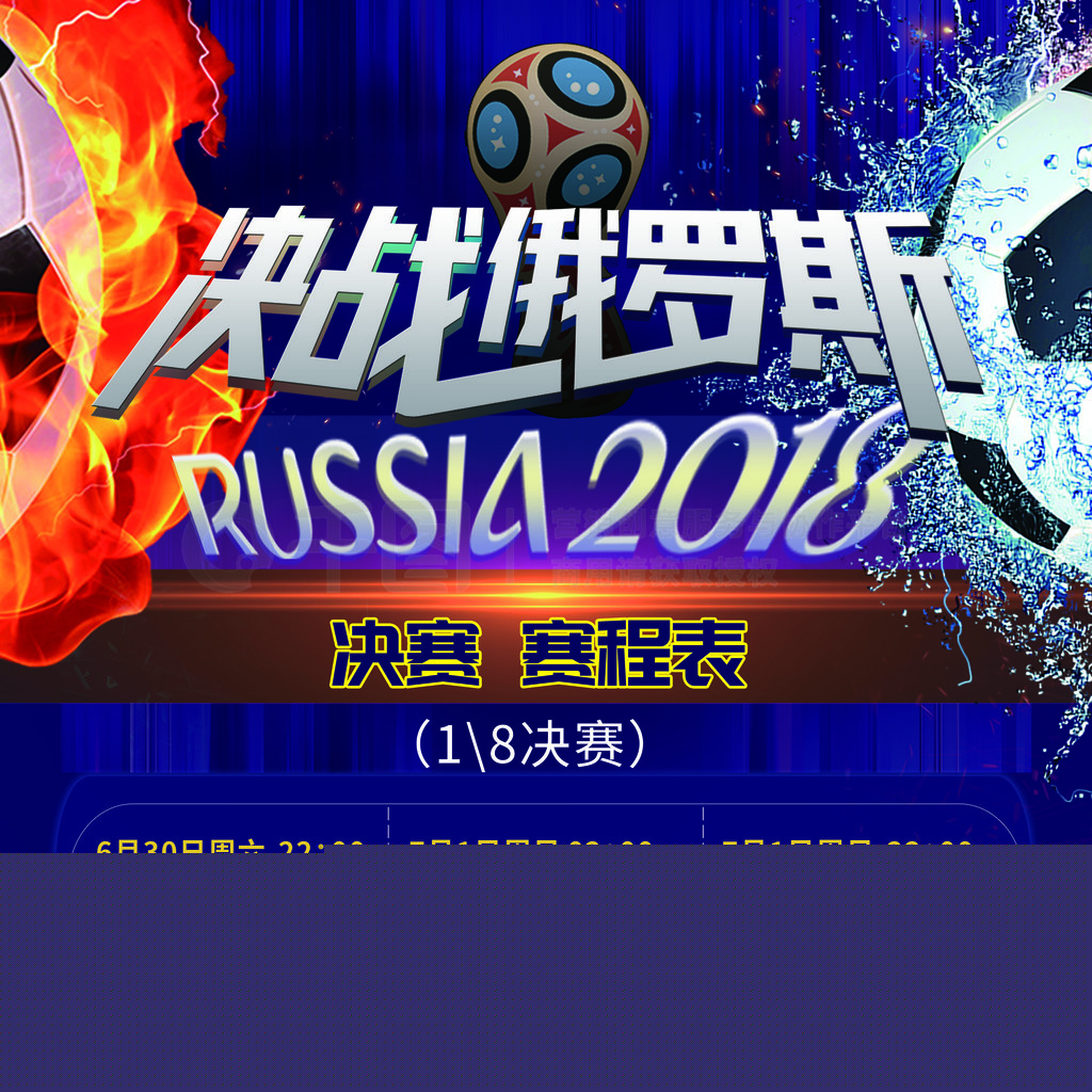 过一个