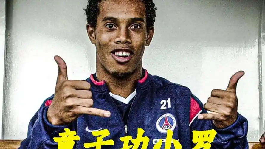 可替代的号